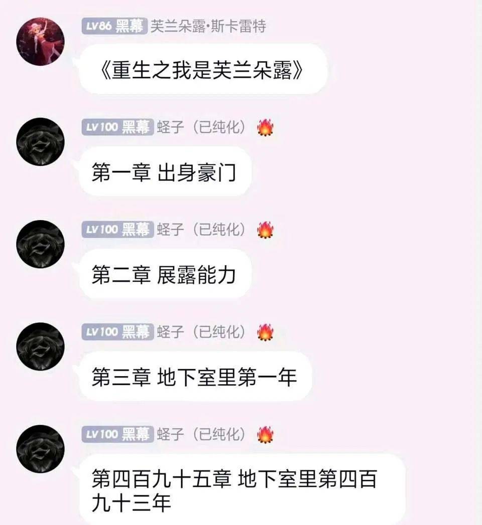 盒娘萝莉白丝翘翘腿