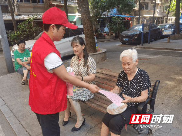 长沙开福区:文明祭祀推动绿色新风尚,助力蓝天保卫战