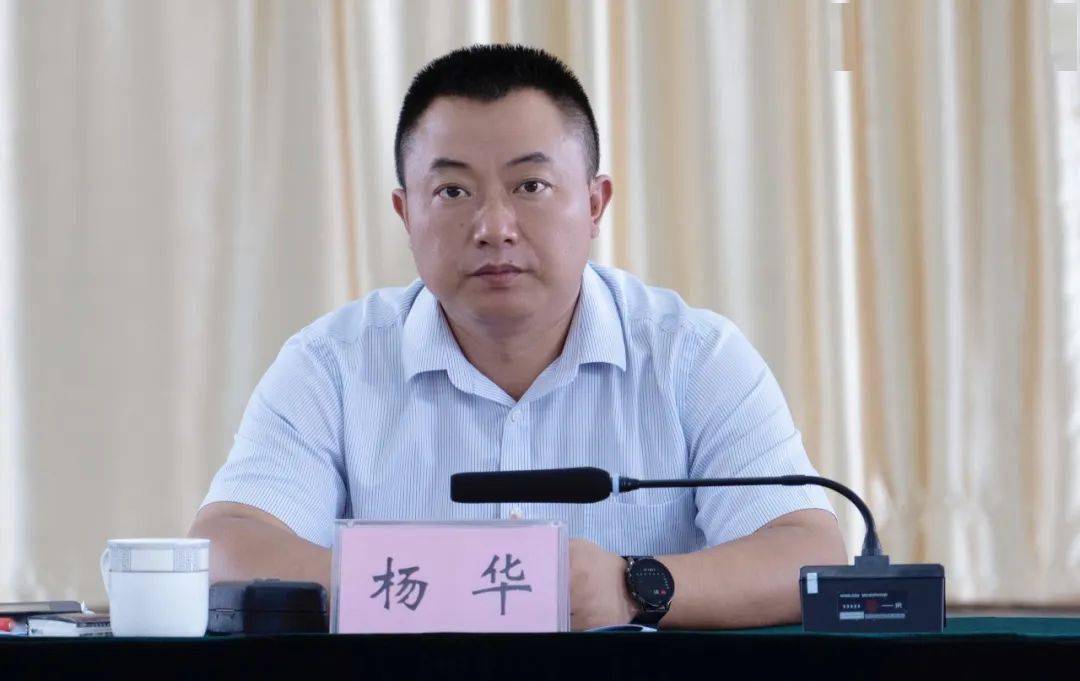 勐腊县召开2022年上半年县委经济专题会议强调:认清严峻形势,强化目标