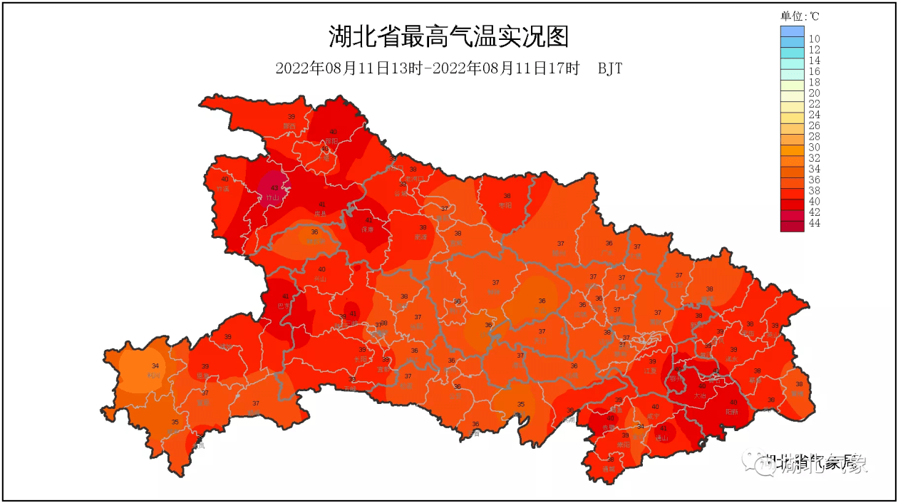 湖北继续发布高温红色预警_鄂东_恩施_十堰