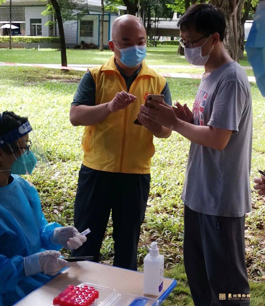 信息来源:惠州市博物馆党办通讯:王 邦编辑:伍婉华审定:谢杰华返回