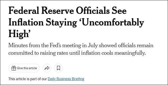 美联储7月会议纪要新增“衰退”字眼，官员称通胀尚未见顶