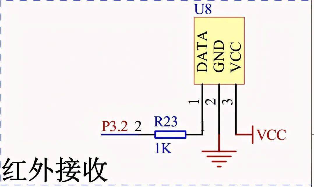 红外接收蜂鸣器驱动流水灯usb供电单片机矩阵单片机电路时钟adc接口