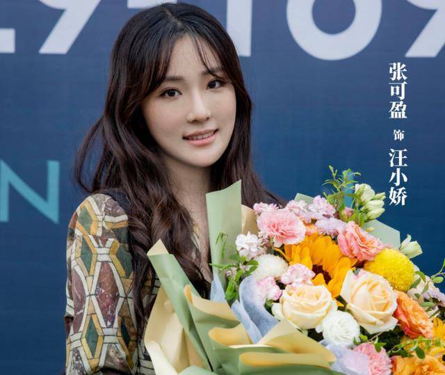 《幸福到万家》之后,张凯丽女儿搭档热巴演闺蜜,又抓到王牌了?