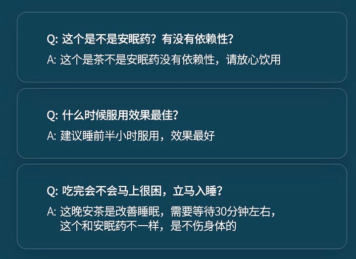 治疗失眠的特效药_焦虑性失眠吃啥药治疗_特效奇方治疗脸上皮肤过敏药