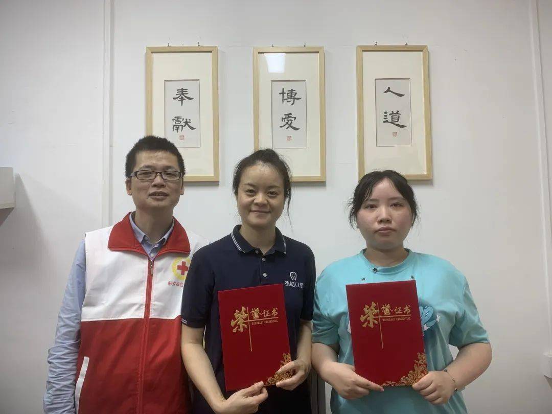归国华侨一家三人和15位市民选择做同一件事…_遗体_登记_南安市