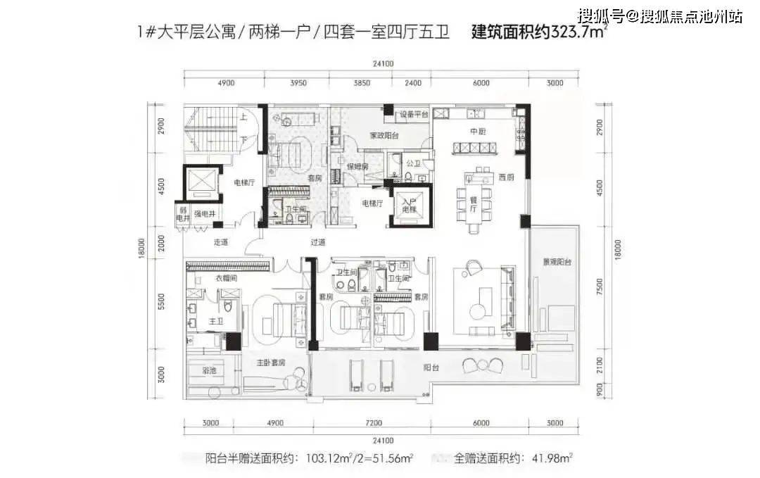 【官网】印湘江new288售楼处电话400-100-1299转接44