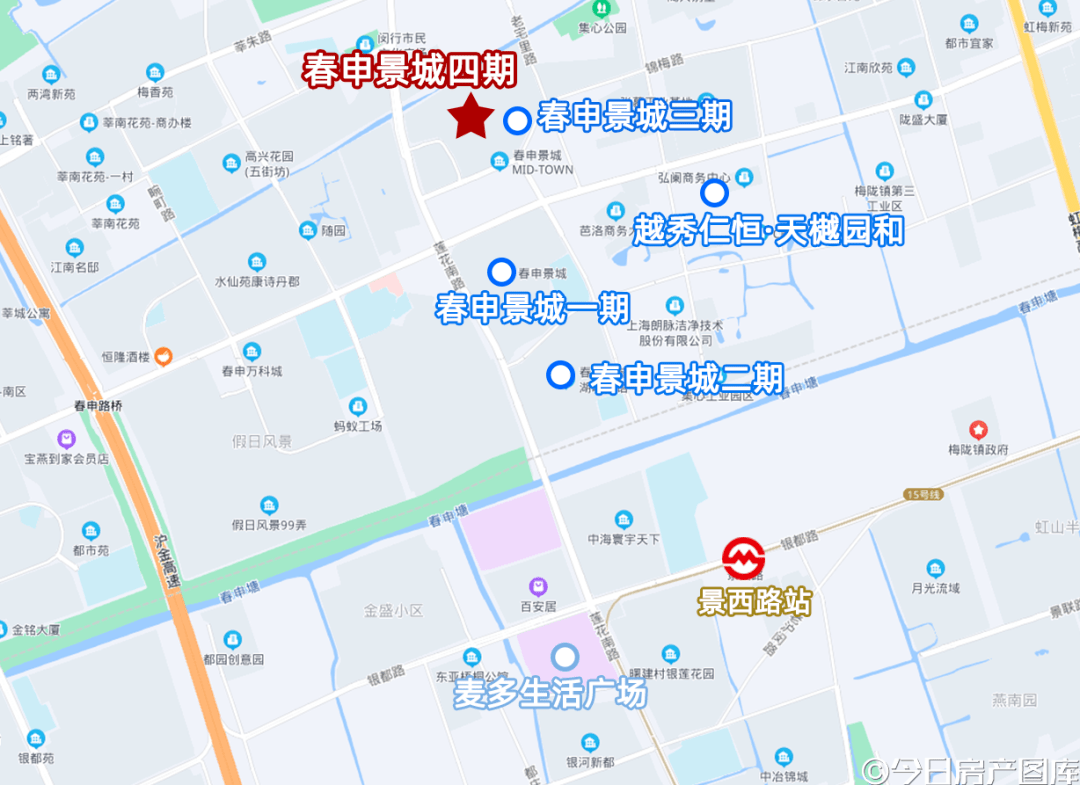 现场实探01在现场实探时,发现春申景城还有四期低密度产品已经开工.