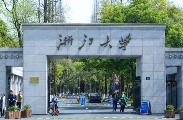 2022年中国高校学术排名：163所大学进榜单，中山大学第7名