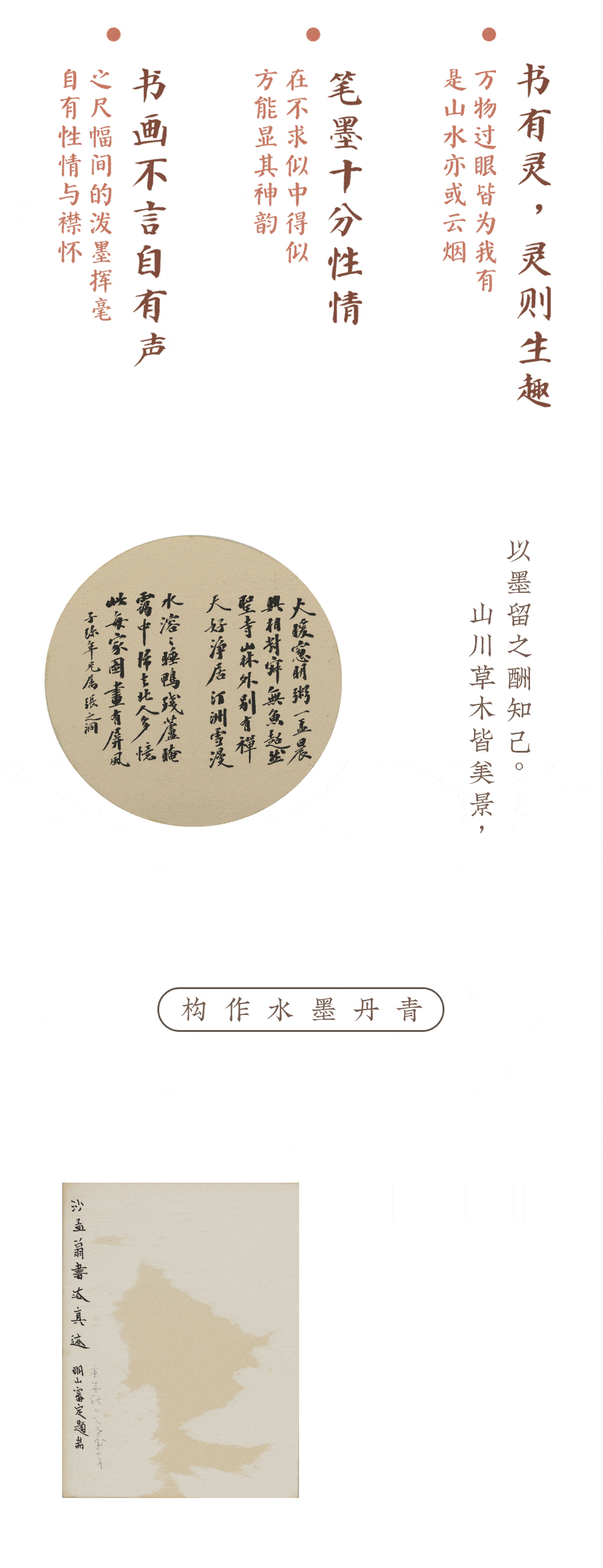 ��������ح�黭���飬������Ȥ