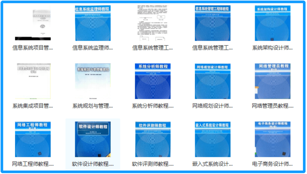 文章配图-10
