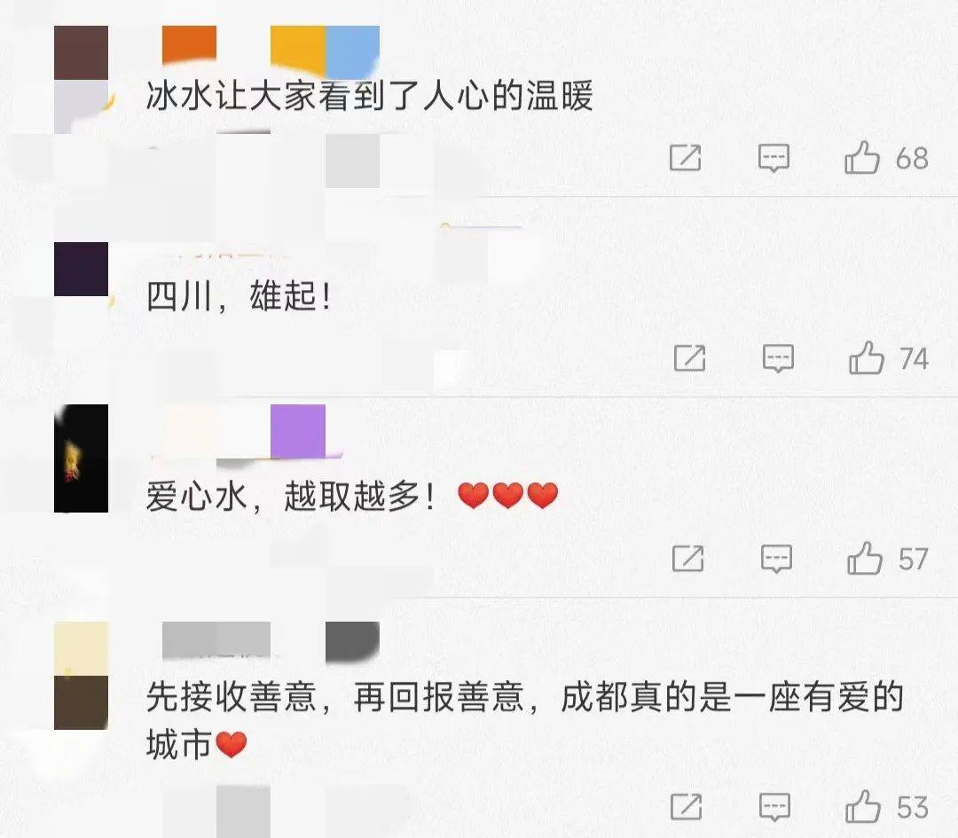 店主街头设免费冰柜，里面的水却越取越多……