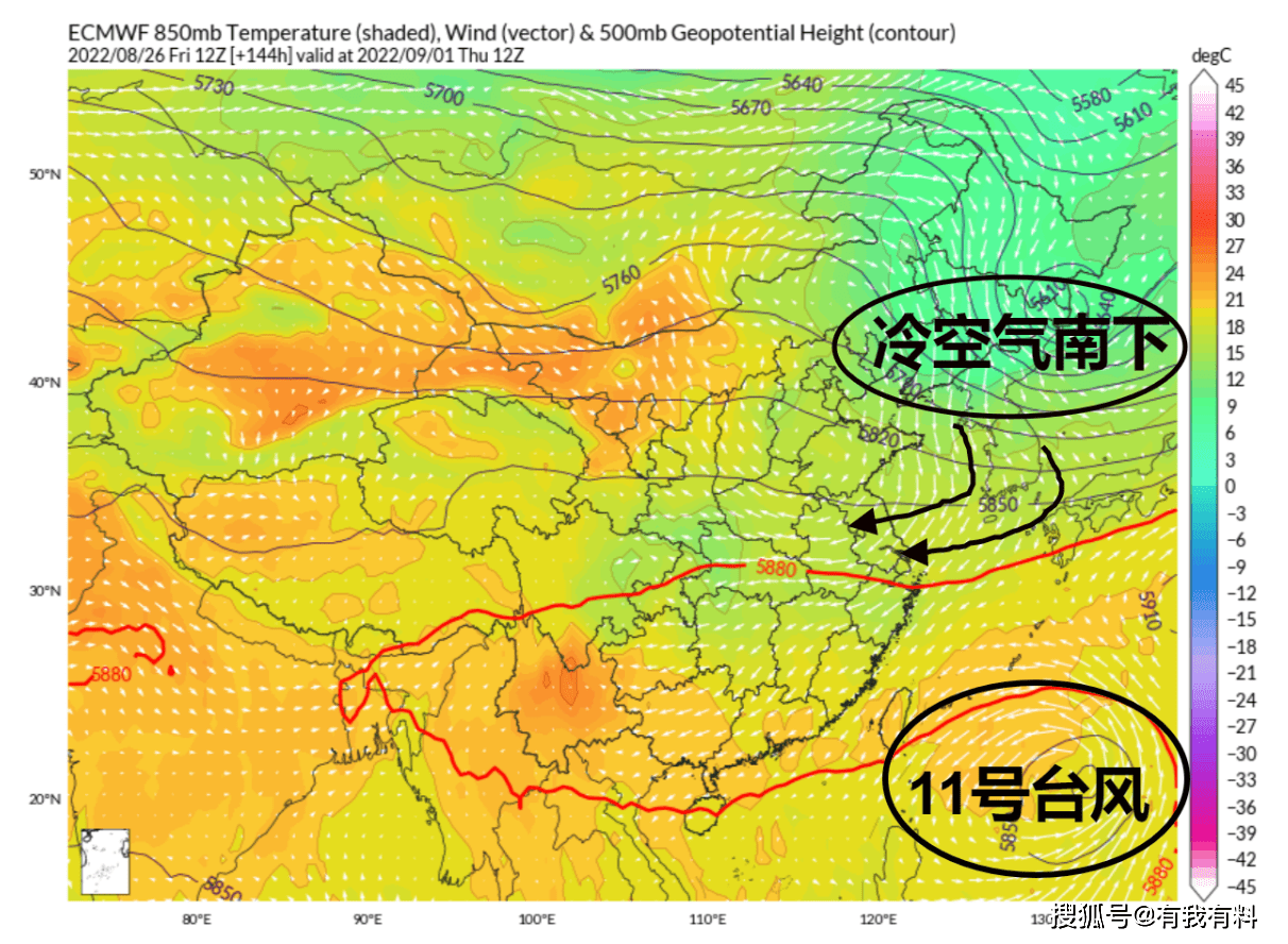 的强盛冷空气已经在我国以北的蒙古高原和西伯利亚形成了广阔的冷高压