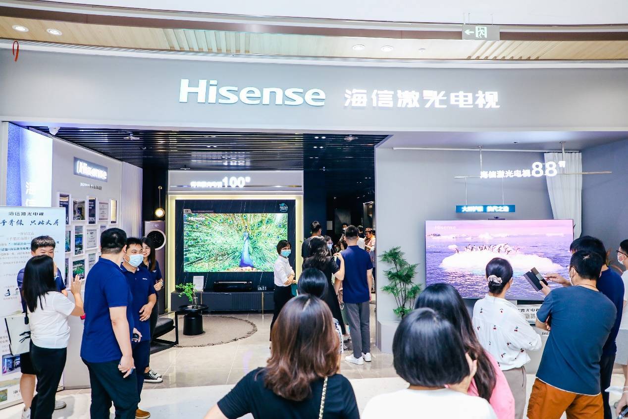 海信激光电视旗舰店又开一家！引领体验式消费升级-家电圈官网