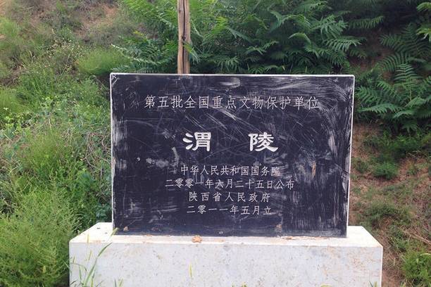 汉元帝除了自毁宗庙还做了什么,使"强汉"由盛转衰_汉宣帝_萧望之_宦官