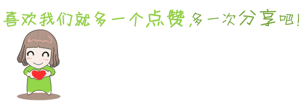 爆笑雷人的15个段子,搞笑至极,让你笑到肚子疼
