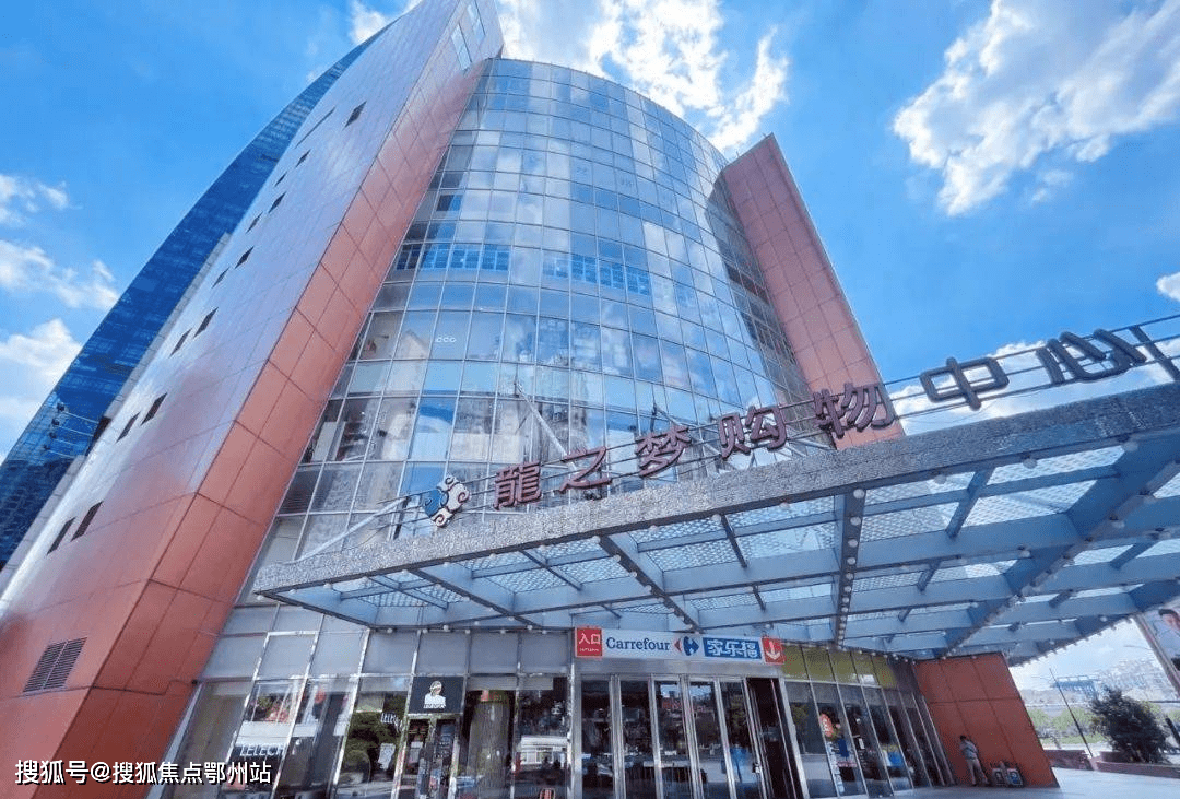 IM电竞 IM电竞平台长宁新时空国际商务广场欢迎您丨楼盘详情丨【新时空_国际商务广场】官方网站(图5)