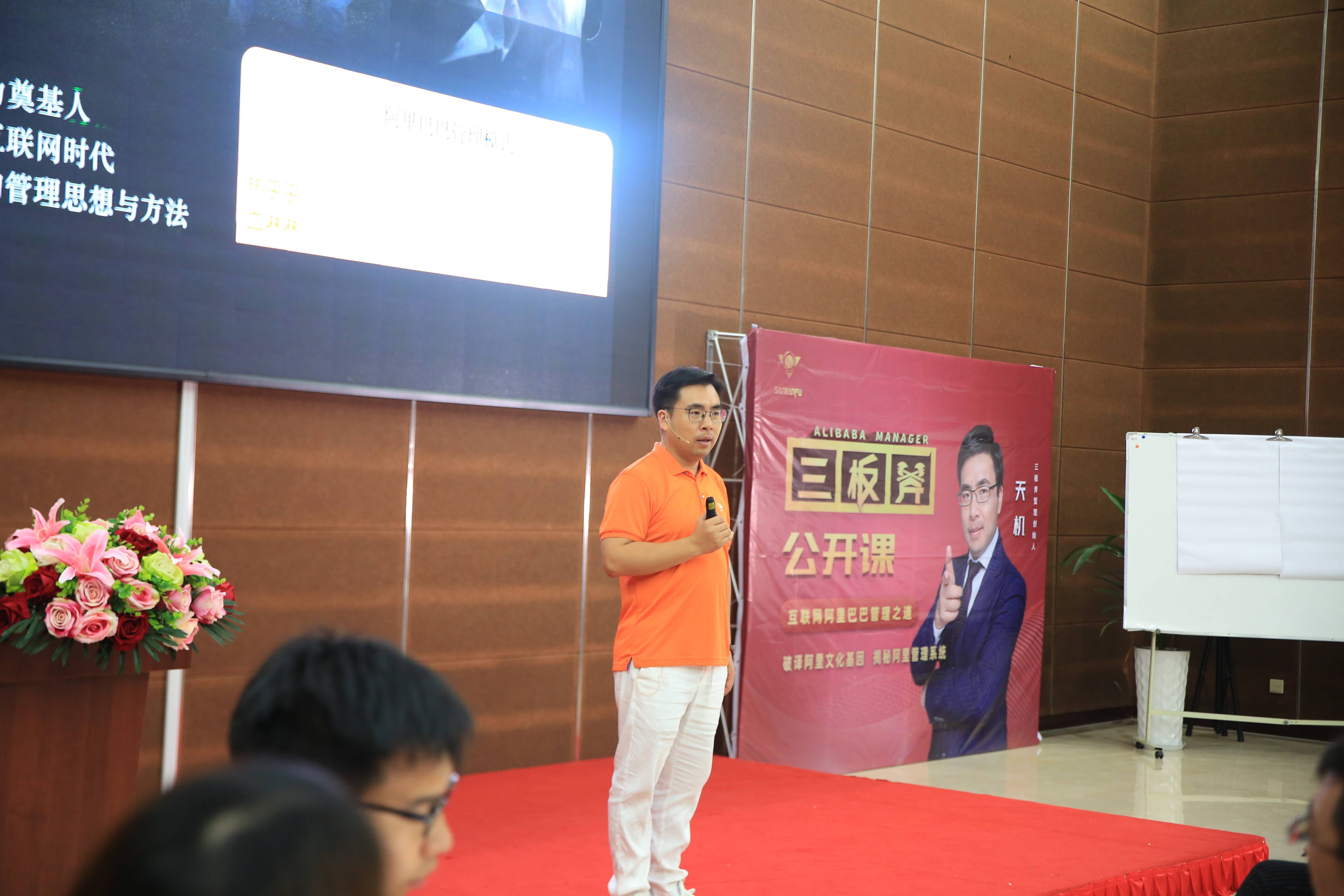 明星员工的选拔过程比结果更加重要