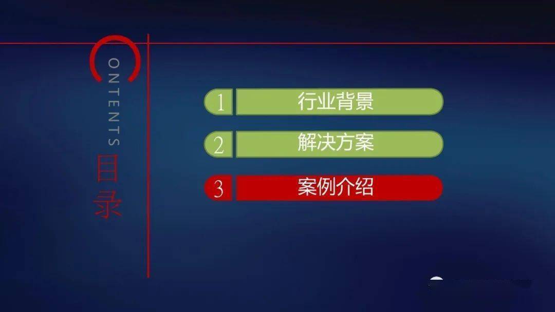 文章配图-62