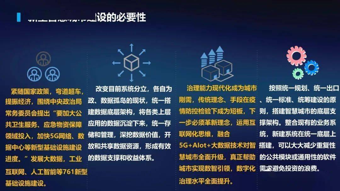 文章配图-2