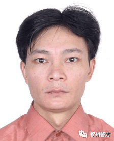 广西警方公开征集陈光战等人违法犯罪线索_伯劳镇_绰号_灵山县