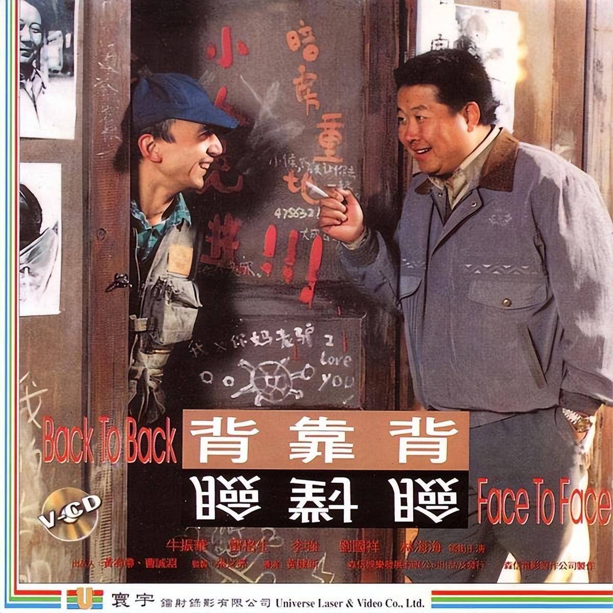 原创中国大陆十大黑色幽默电影，你看过几部？