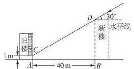 中考数学：投影与视图，知识点，典型考题