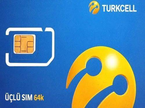 土耳其卡怎么打国内电话手机