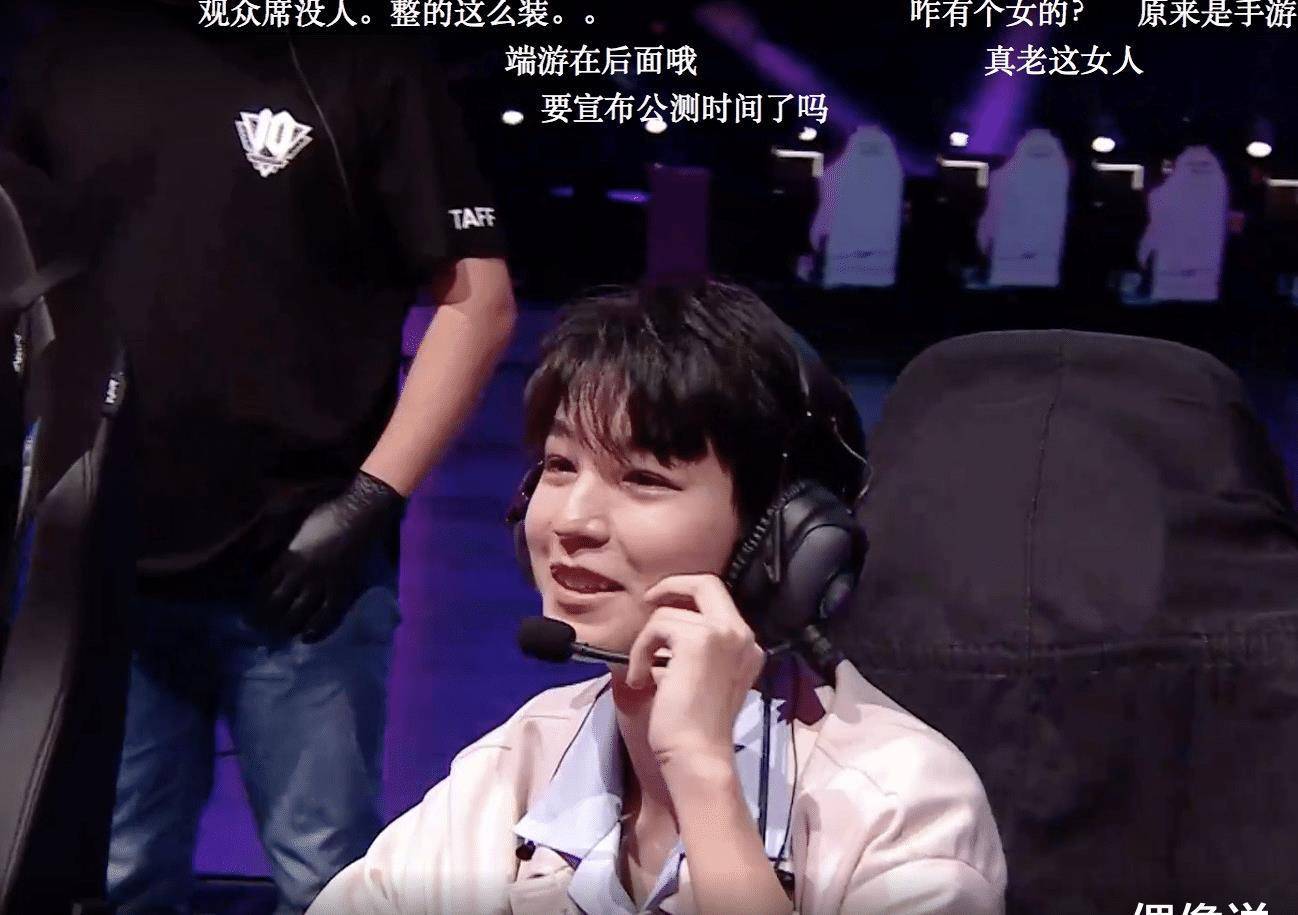 英雄联盟十周年出镜:angelababy赢了王俊凯,帮偶像周杰伦完成心愿