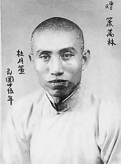 杜月笙去世后,其长子杜维藩悲痛不已的说"父亲在1950年底与1951年初