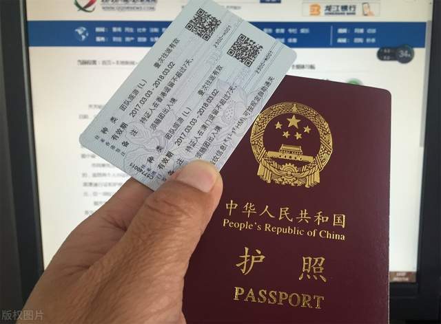 澳门旅行第一步：北京办理旅游签注、机票酒店最新攻略