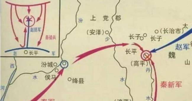 长平之战时昌国君,安平君都在赵国,赵王为何非让赵括为帅?