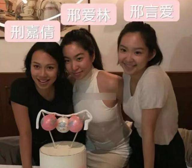 邢嘉倩近照,与外籍男友未婚诞两娃,身价10亿颜值胜两位妹妹_邢李原