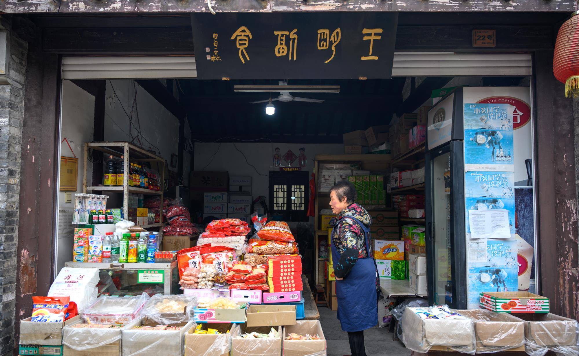 江苏兴化有条千年古街，藏在闹市中，被誉为“苏中明清第一老街”