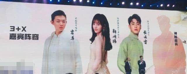 选手未能大火,导师也遭遇事业滑铁卢_张云雷_鞠婧祎_美少年