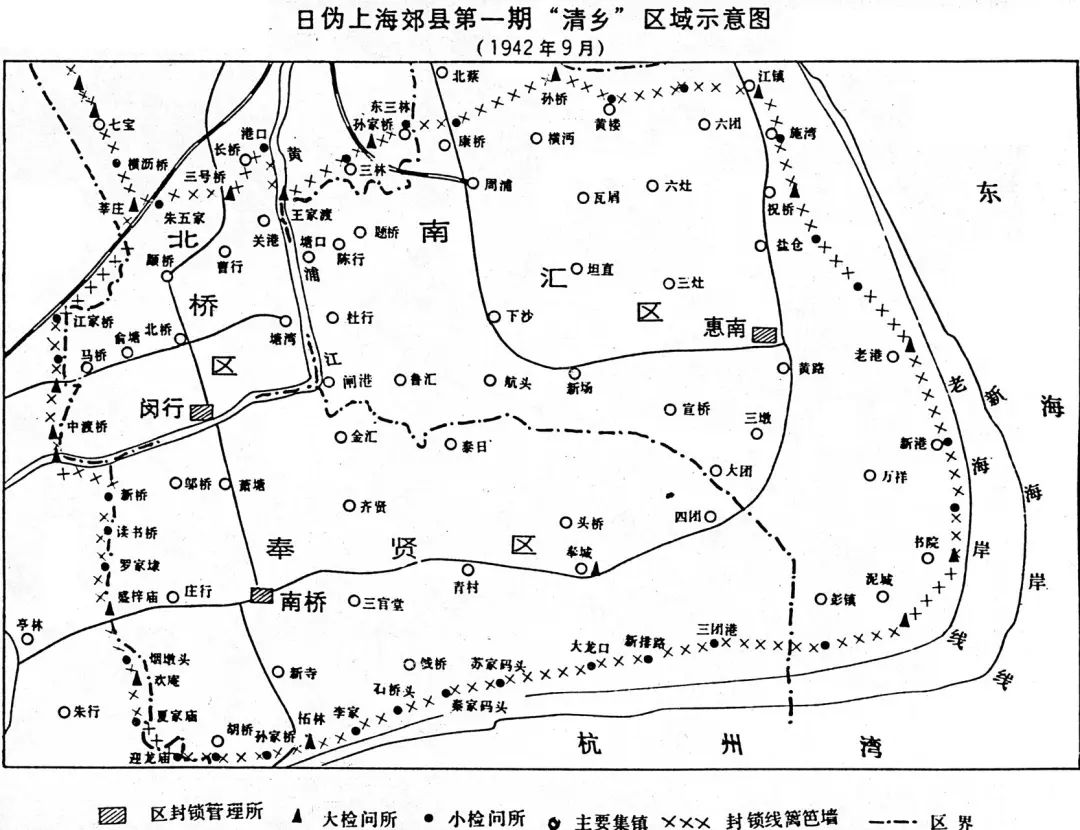 (来源:网络)而在中国这边,汪精卫"中华民国国民政府"在南京成立,汪伪