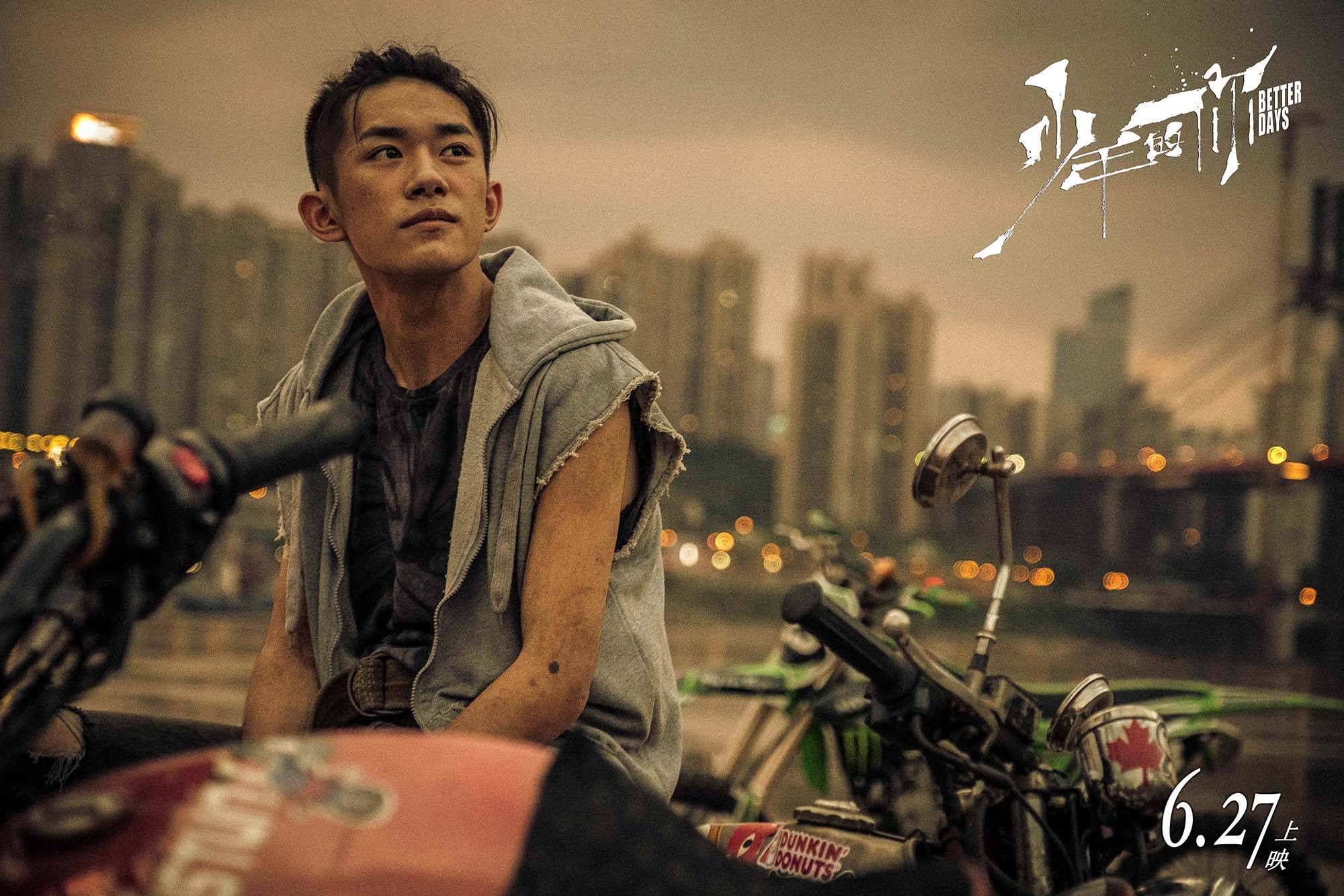原创《长津湖》票房破19亿，易烊千玺个人票房破51亿，在00后中排第二