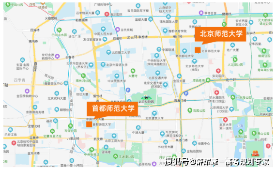 两校同属于双一流建设高校,北京师范大学是教育部直属重点大学,是国内