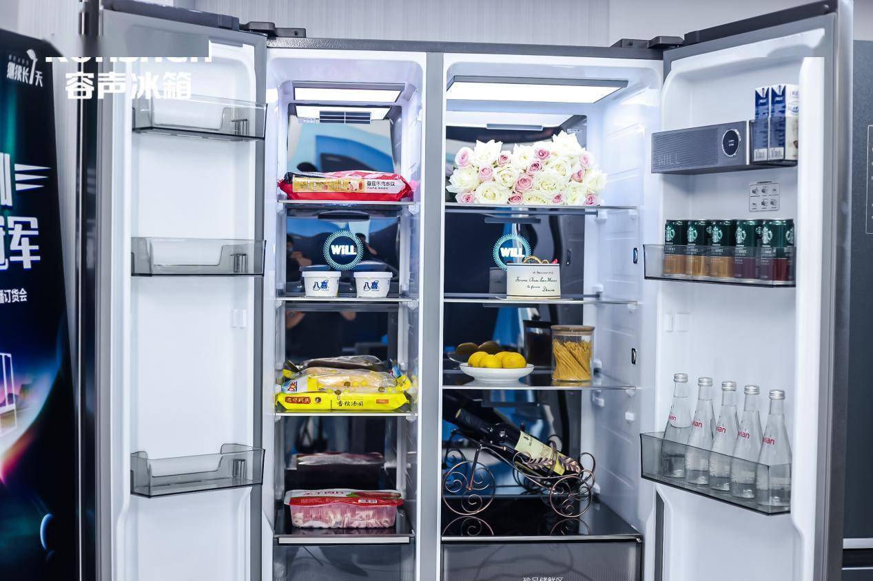 容声WILL首台对开门冰箱上市 打造健康智慧生活新范式-家电圈官网