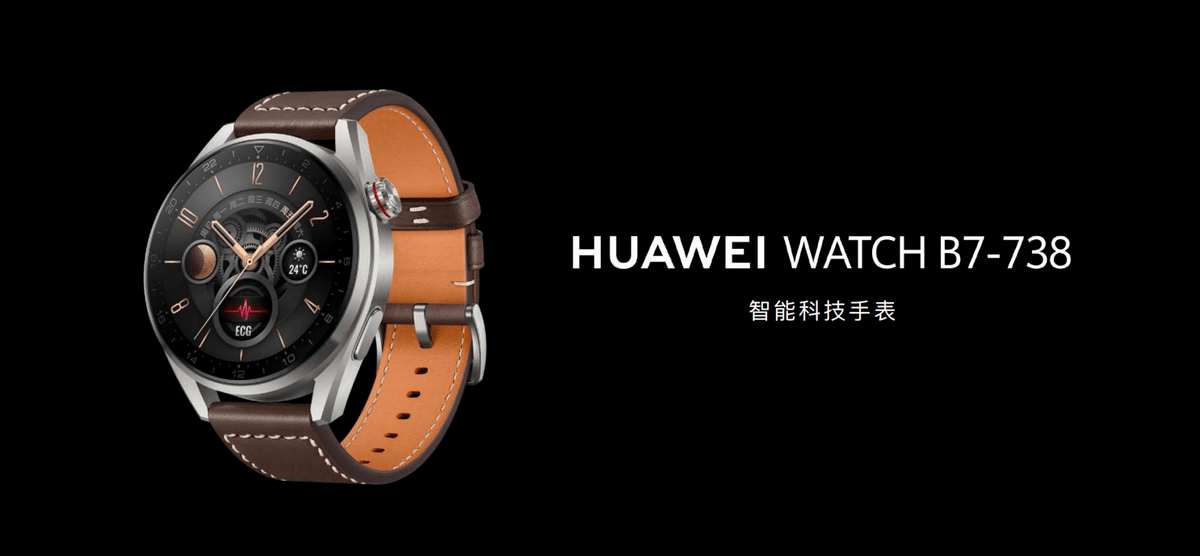 HUAWEI WATCH B7-738ֱ£ȫλΪҵ ...