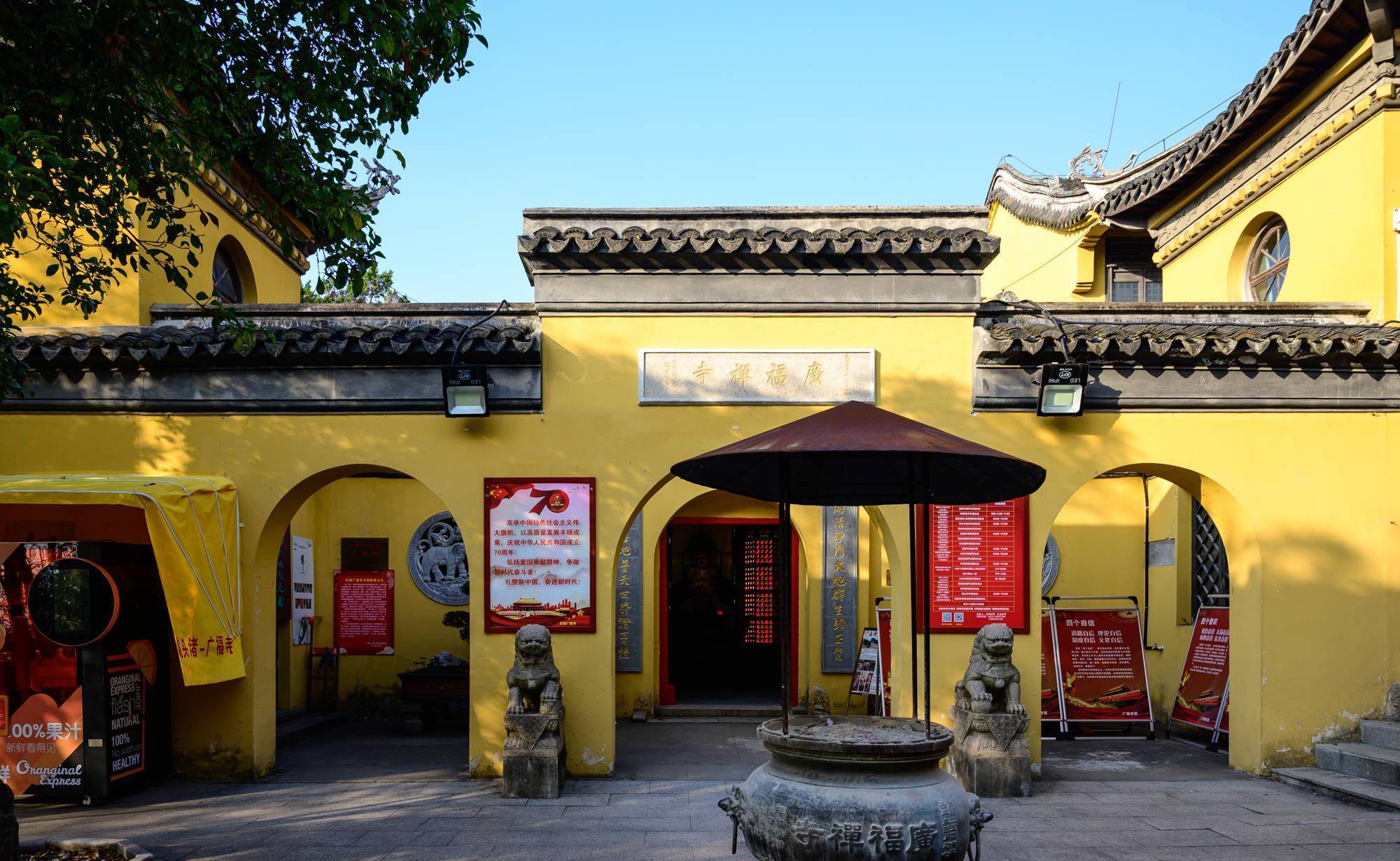 无锡藏着一座古寺，与南禅寺的历史一样悠久，知道的游客却不多