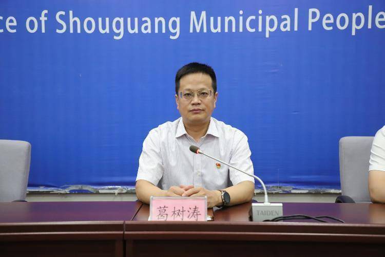 寿光市召开"回应群众关切 解决民生诉求"新闻发布会_征集_问题_工作