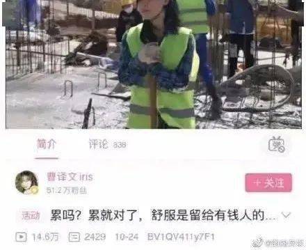 �Ϻ�������������ε�һĻ��������װ�Ƶ��ˣ����ڱ��ݺݴ� ...