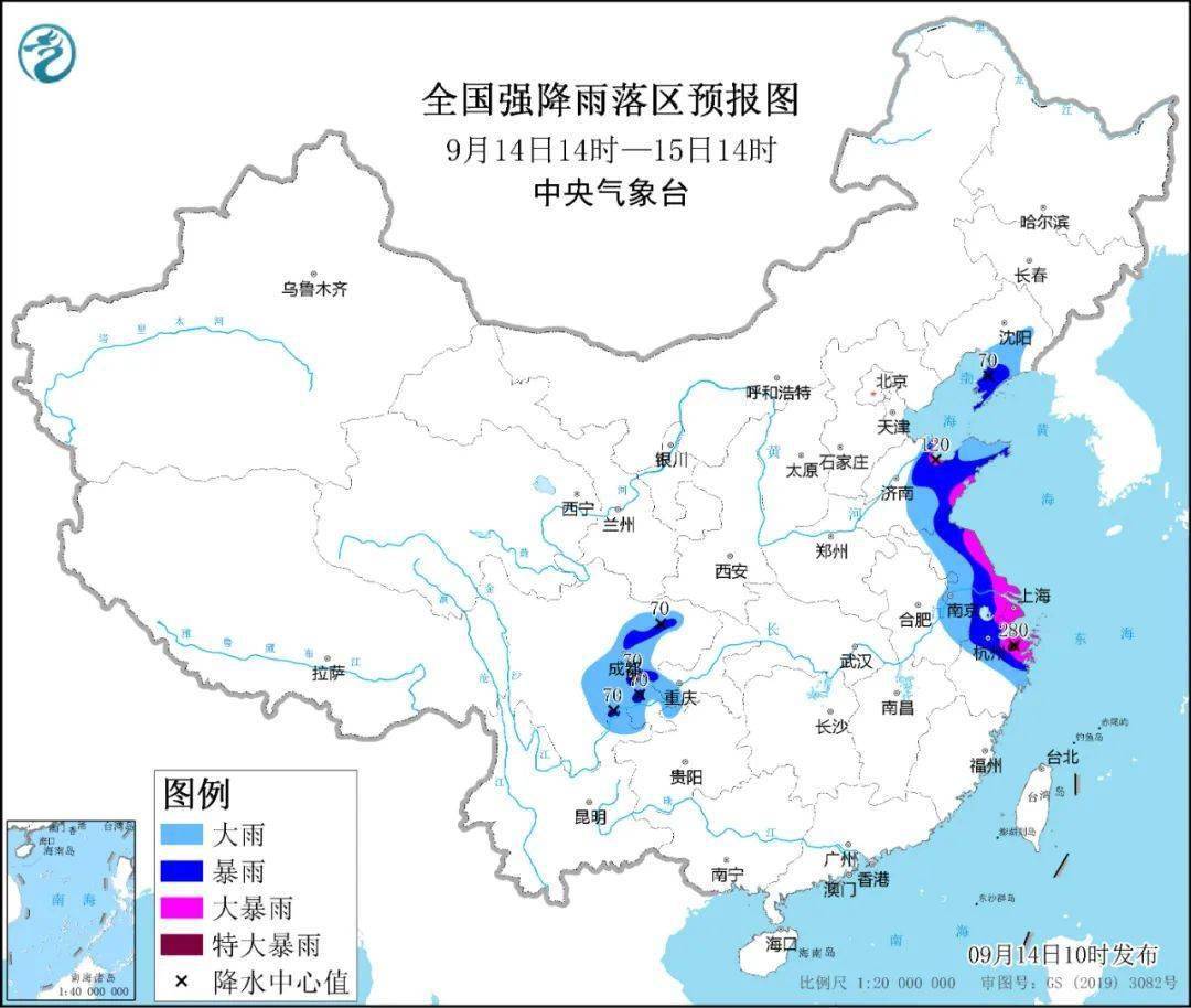 ̨�硰÷�������ս����ε�½�����������г��е���|Ȫ�������� ...