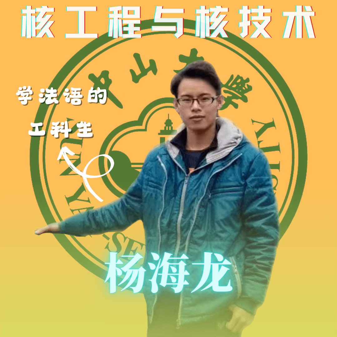 szc48成团出道啦!_com_海关_来自