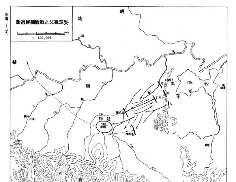 以战论史之春秋时期:吴楚相斗-鸡父之战_吴军_楚国_楚军