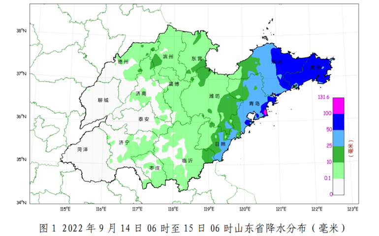 【天气预报】台风黄色预警!