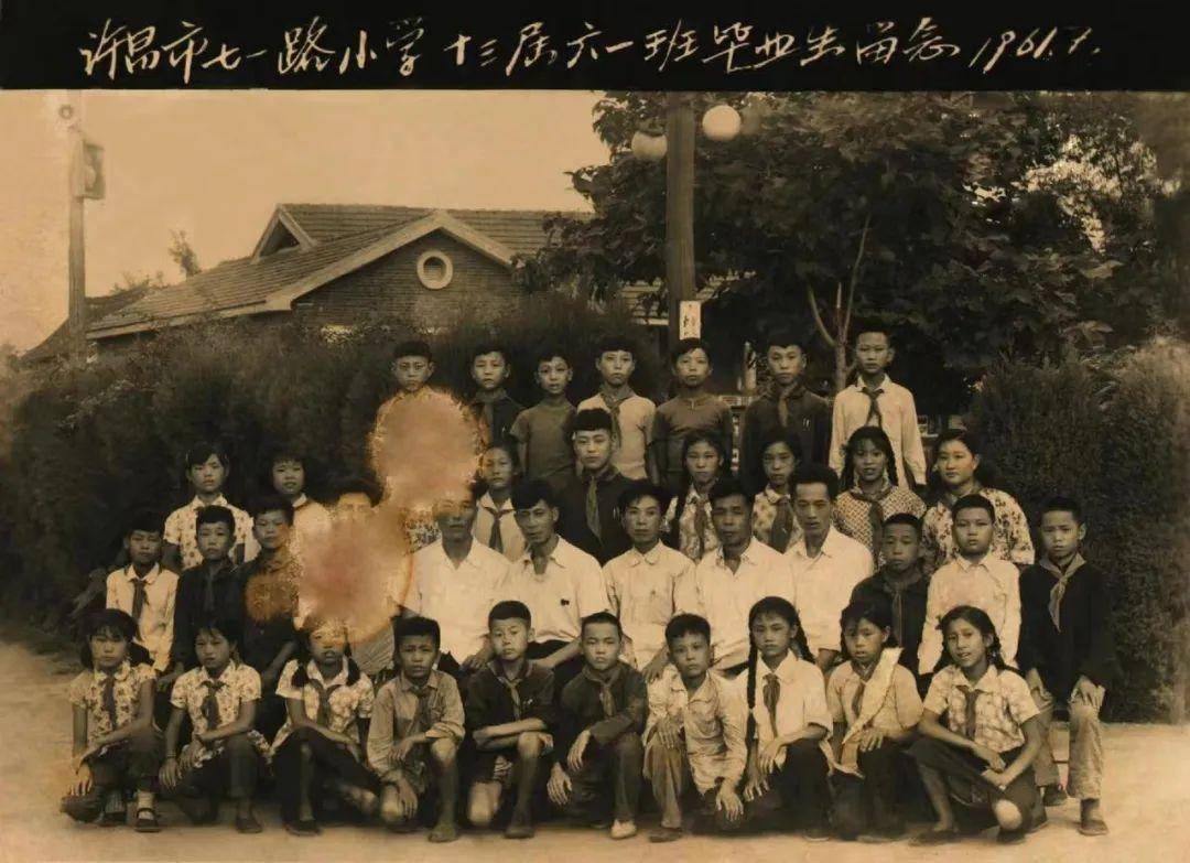 61年前从许昌市七一路小学毕业的同学,请与我联系_照片_摄影_张秉