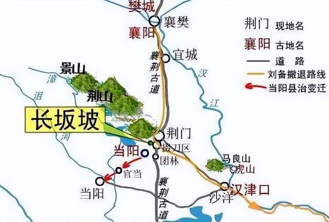 原创真正的长坂坡之战，曹操收获不小，刘备损失惨重！