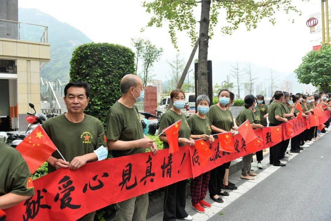 5泸定地震石棉抗震救灾影像记录(第五期)_李洪_赵建康_英雄